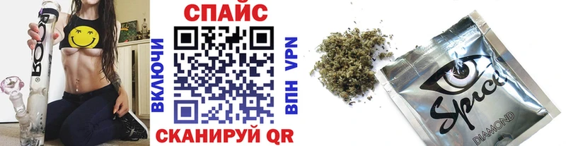 продажа наркотиков  Сергач  Бутират буратино 