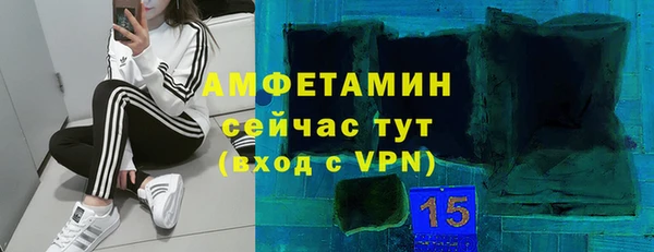 не бодяженный Пестово