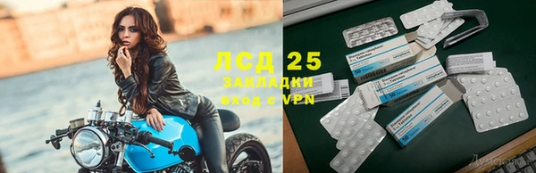 не бодяженный Пестово