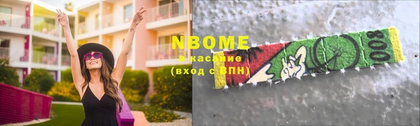 не бодяженный Пестово
