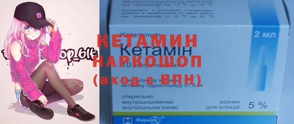 эйфоретик Пересвет