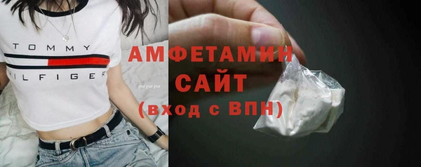 дживик Переславль-Залесский
