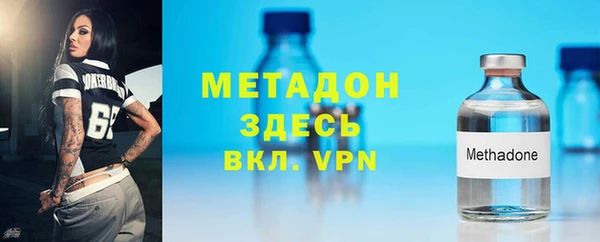 эйфоретик Пересвет