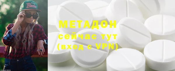 не бодяженный Пестово