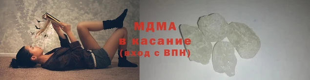 эйфоретик Пересвет