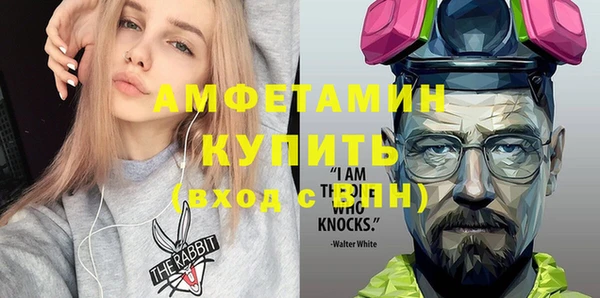 не бодяженный Пестово