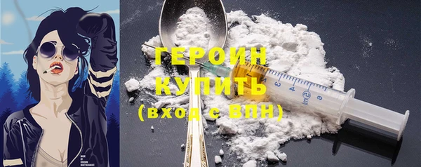 не бодяженный Пестово