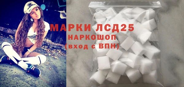 не бодяженный Пестово