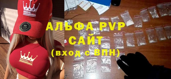 не бодяженный Пестово
