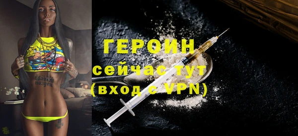 не бодяженный Пестово