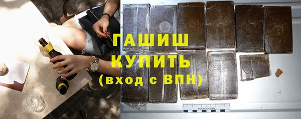 не бодяженный Пестово