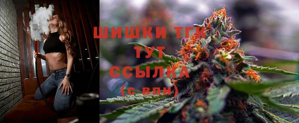 не бодяженный Пестово