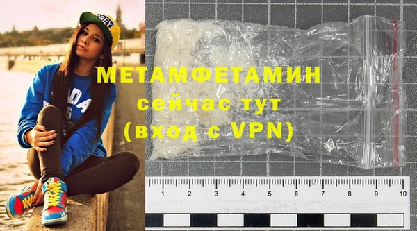 дживик Переславль-Залесский