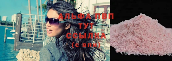 эйфоретик Пересвет
