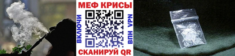 OMG зеркало магазин наркотиков Сергач Мефедрон VHQ