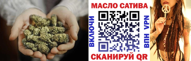 Дистиллят ТГК Wax  купить закладку  Сергач 
