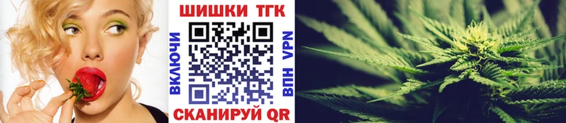 наркошоп  Сергач  Каннабис индика 